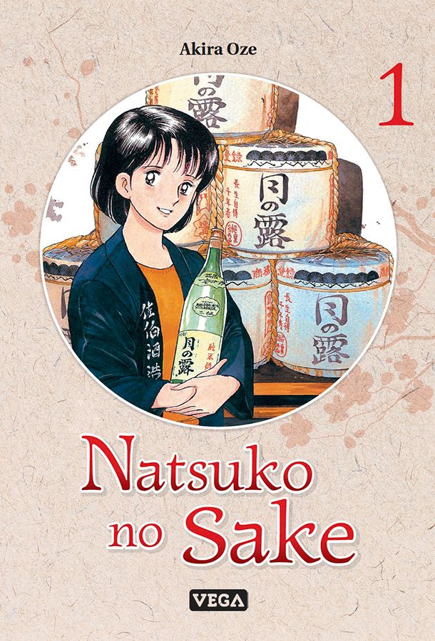 natsuko no sake 1 vega